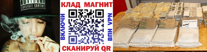 Alpha-PVP Стерлитамак