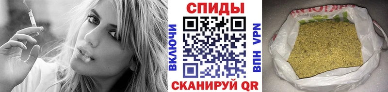 Бутират бутандиол  мега ССЫЛКА  Стерлитамак 