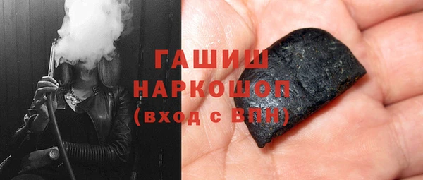 крисы Абаза