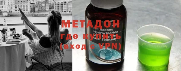 крисы Абаза