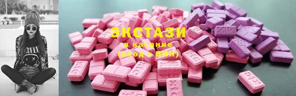 крисы Абаза