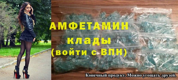mdpv Заводоуковск