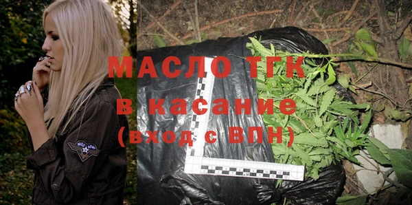 a pvp Алексин