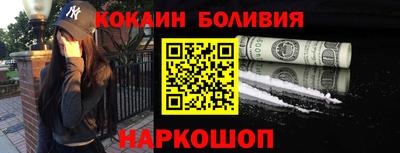 СК Туймазы