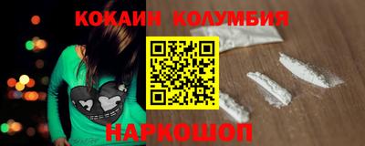 СК Туймазы