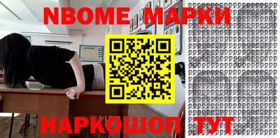 СК Туймазы