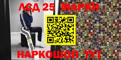 СК Туймазы