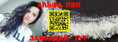 СК Туймазы