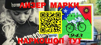 СК Туймазы