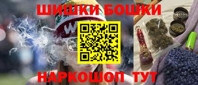 прущий лед Тулун