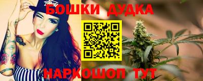 прущий лед Тулун