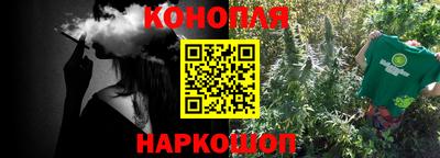 СК Туймазы