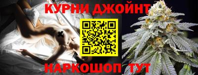 герыч Тула