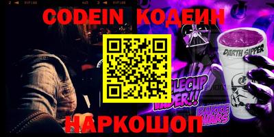 СК Туймазы