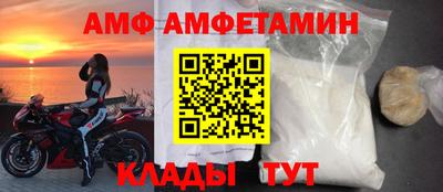 герыч Тула