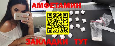 СК Туймазы