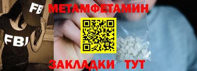 СК Туймазы