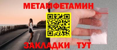 СК Туймазы