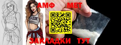 СК Туймазы