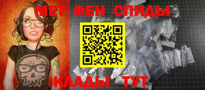 герыч Тула