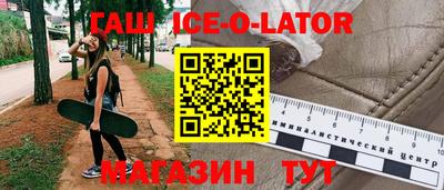СК Туймазы