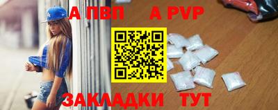 герыч Тула