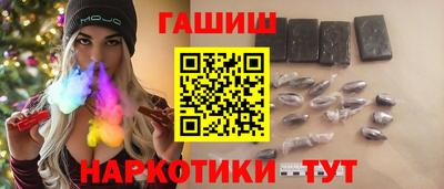 герыч Тула