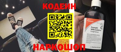 СК Туймазы