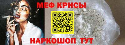 СК Туймазы