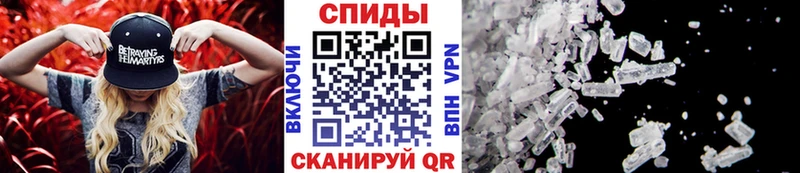 shop какой сайт  Стерлитамак  Первитин Декстрометамфетамин 99.9% 