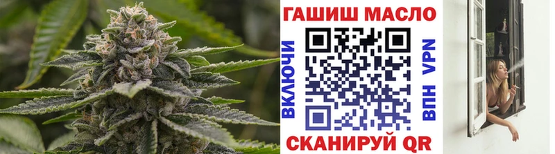 Дистиллят ТГК вейп с тгк  купить наркотики сайты  Стерлитамак 